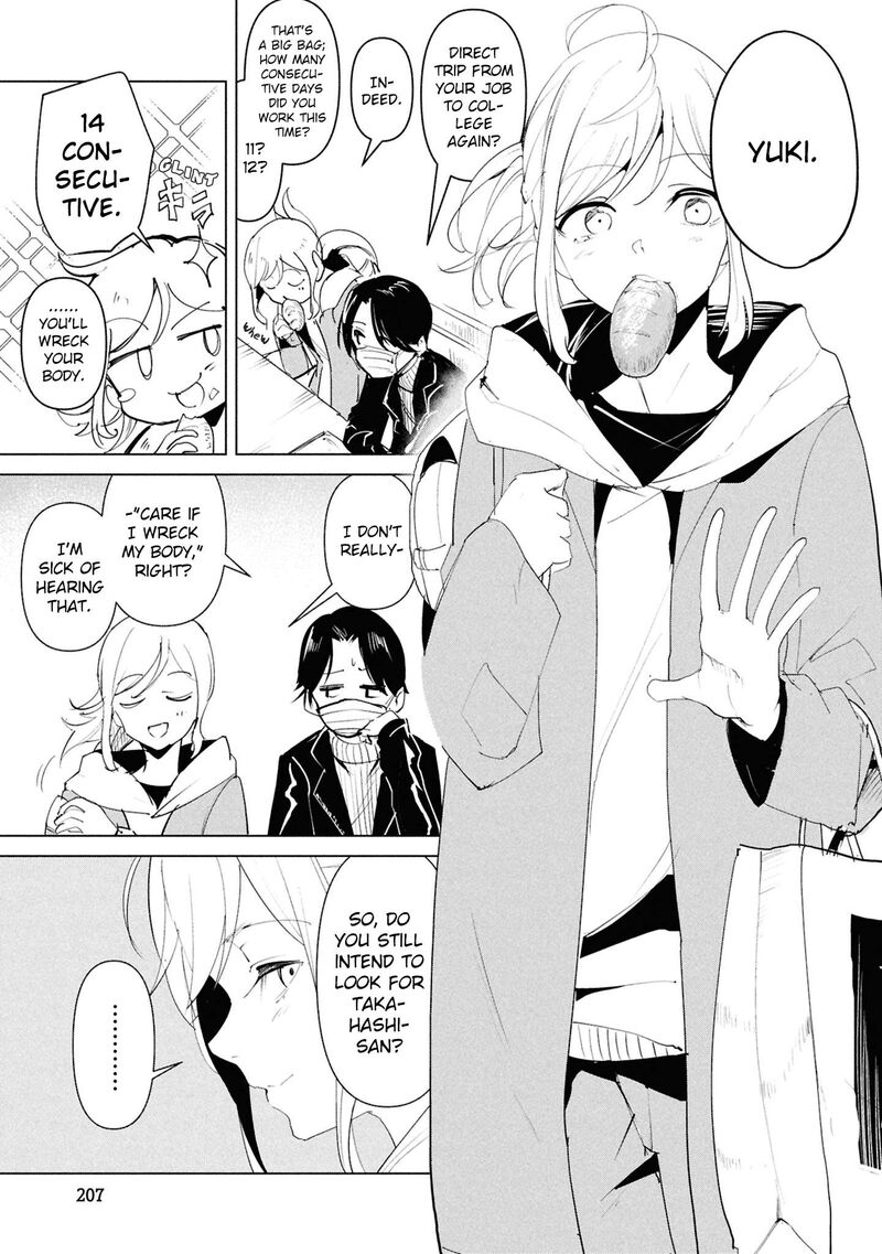 Futsuu To Bakemono Chapter 30 Page 3