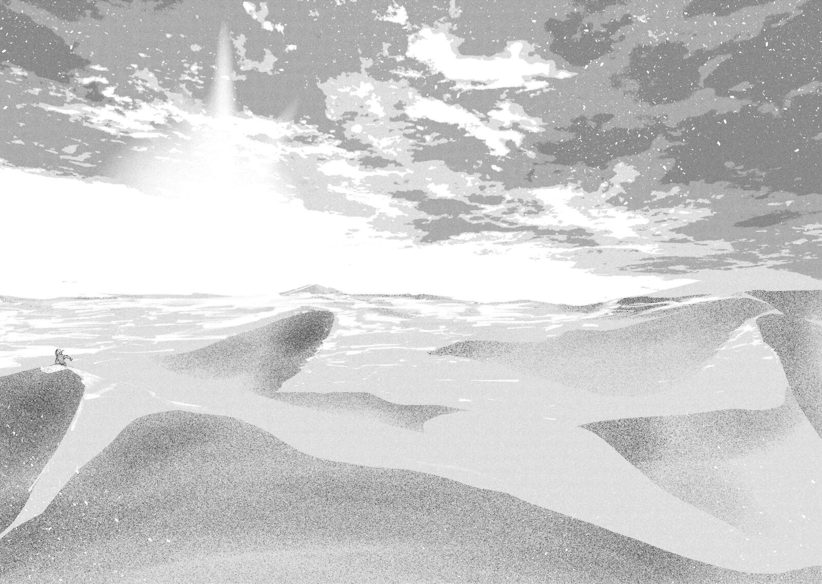 Futsuu To Bakemono Chapter 30 Page 30