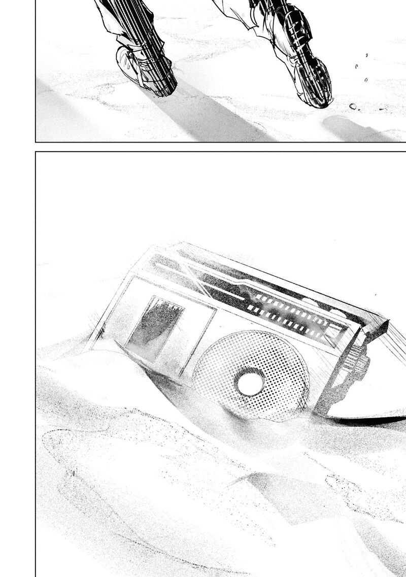 Futsuu To Bakemono Chapter 30 Page 31