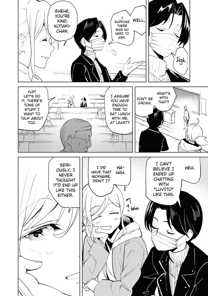 Futsuu To Bakemono Chapter 30 Page 4