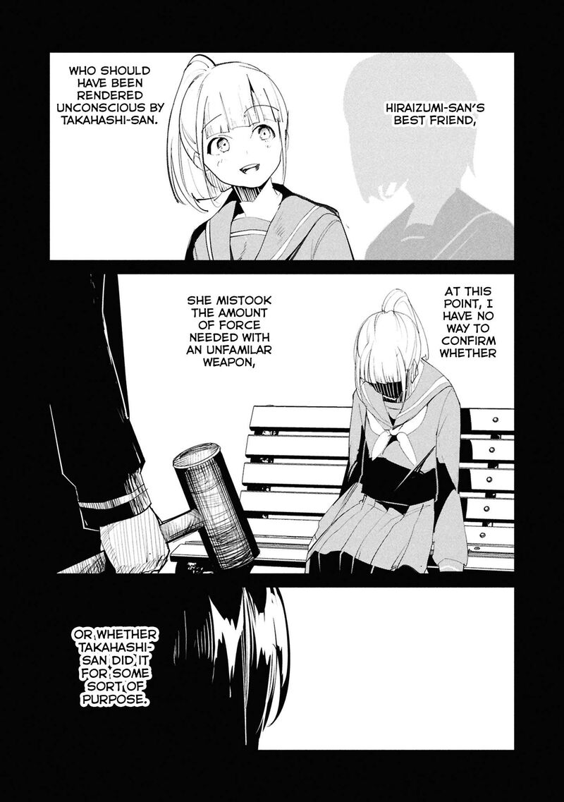 Futsuu To Bakemono Chapter 30 Page 7