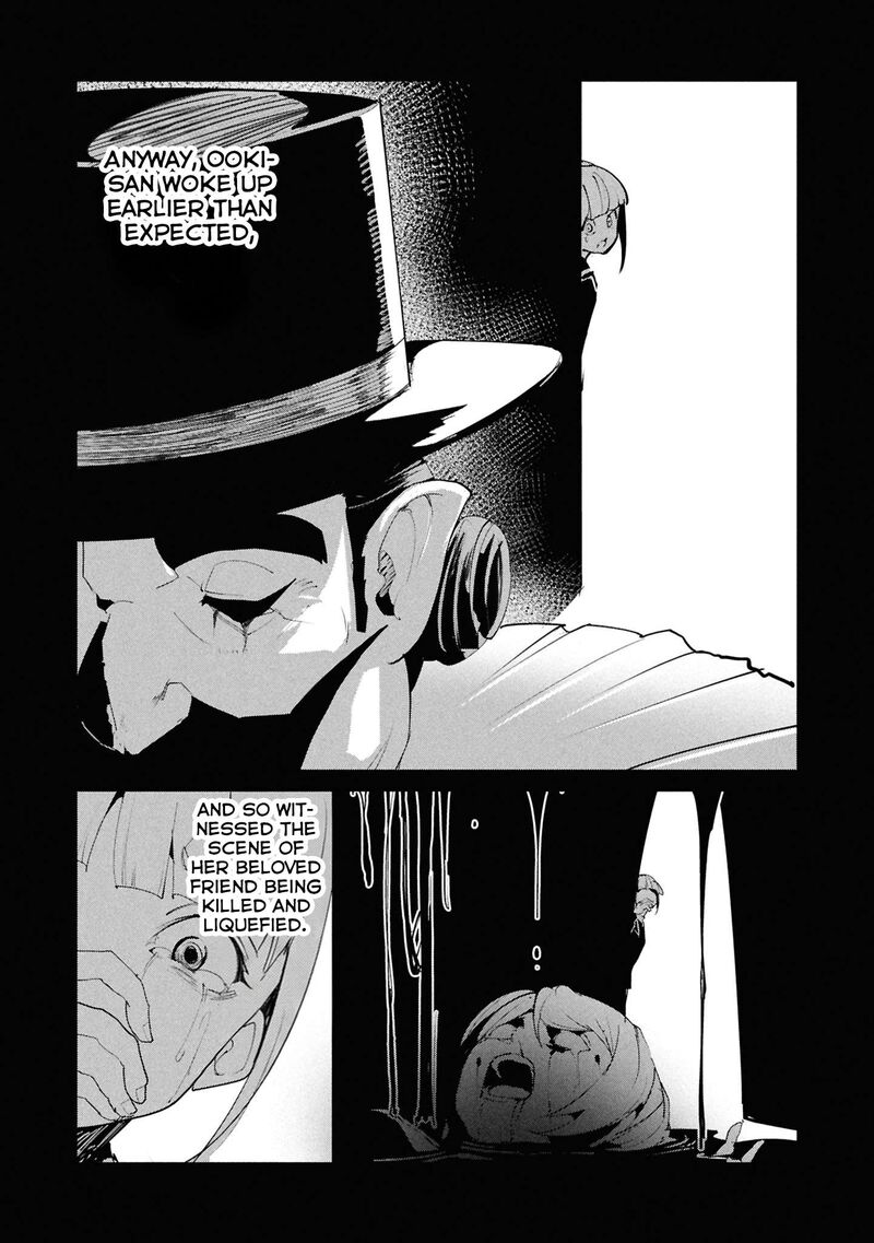 Futsuu To Bakemono Chapter 30 Page 8