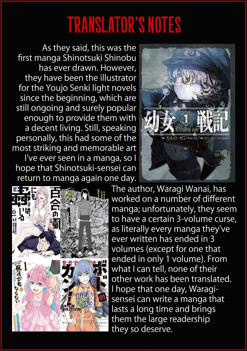 Futsuu To Bakemono Chapter 30e Page 3