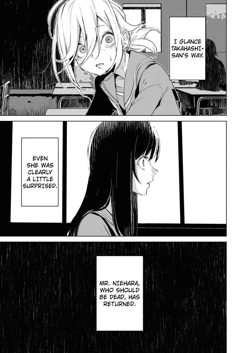 Futsuu To Bakemono Chapter 8 Page 18