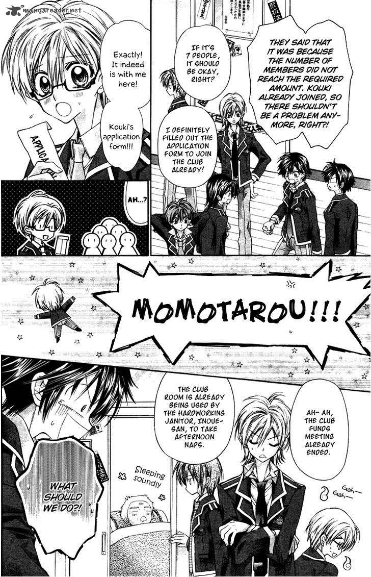 Fuudanjuku Monogatari Chapter 4 Page 8