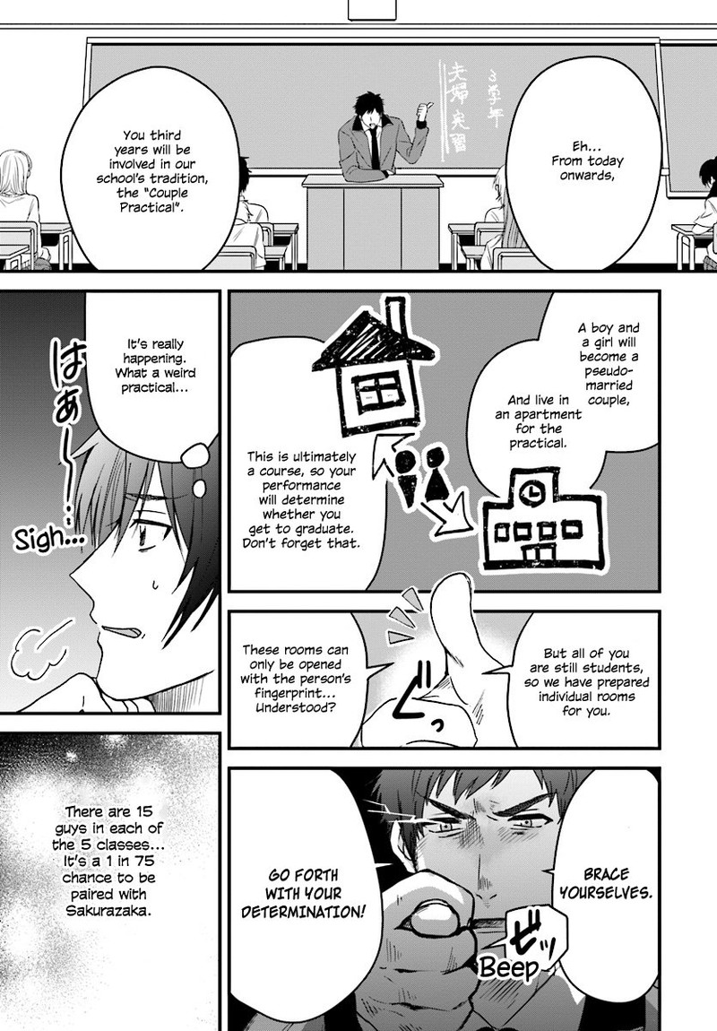 Fuufu Ijou Koibito Miman Chapter 1 Page 11
