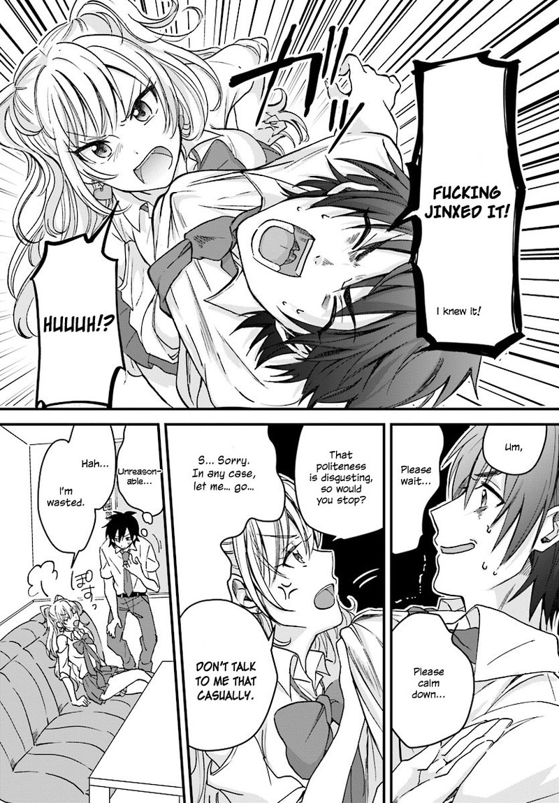 Fuufu Ijou Koibito Miman Chapter 1 Page 13