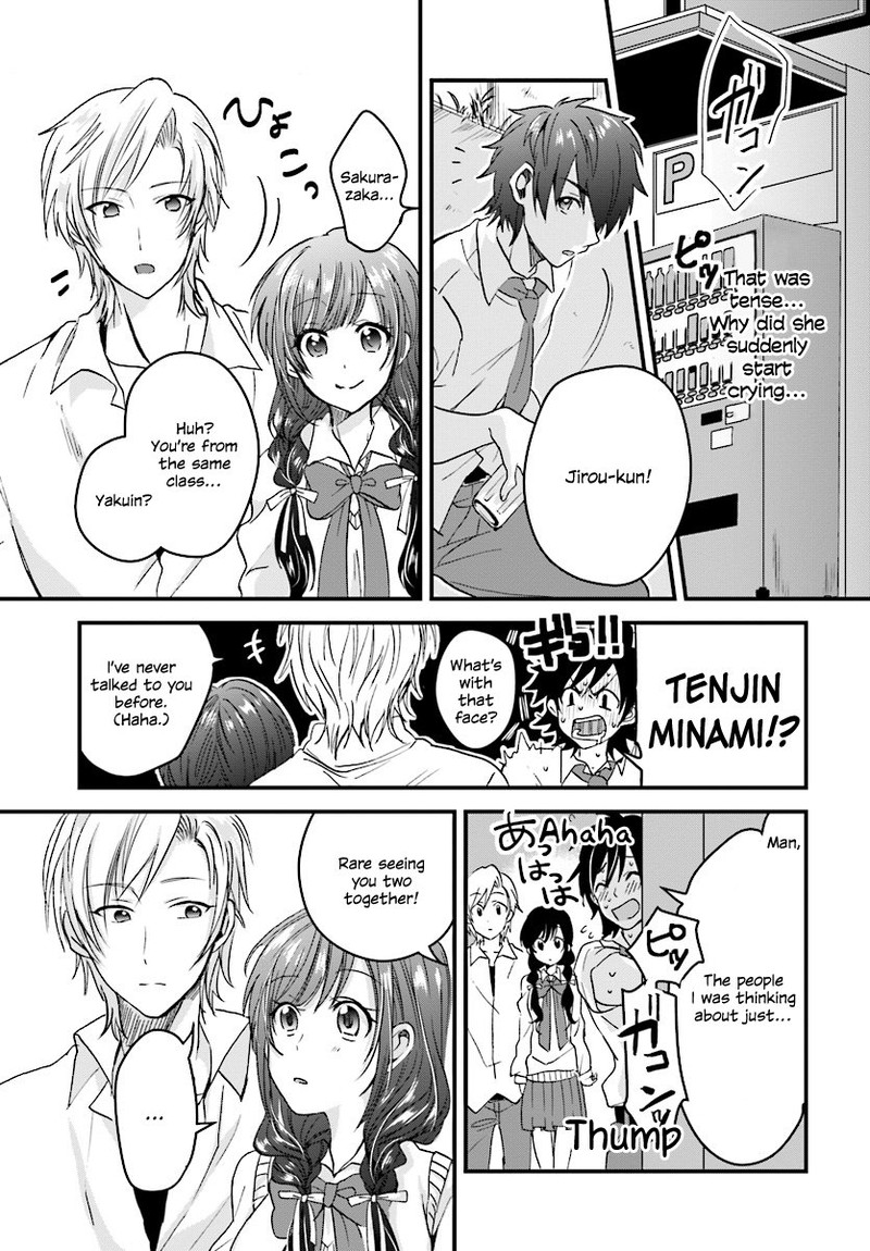 Fuufu Ijou Koibito Miman Chapter 1 Page 22