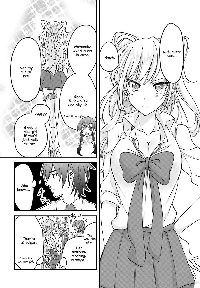 Fuufu Ijou Koibito Miman Chapter 1 Page 7