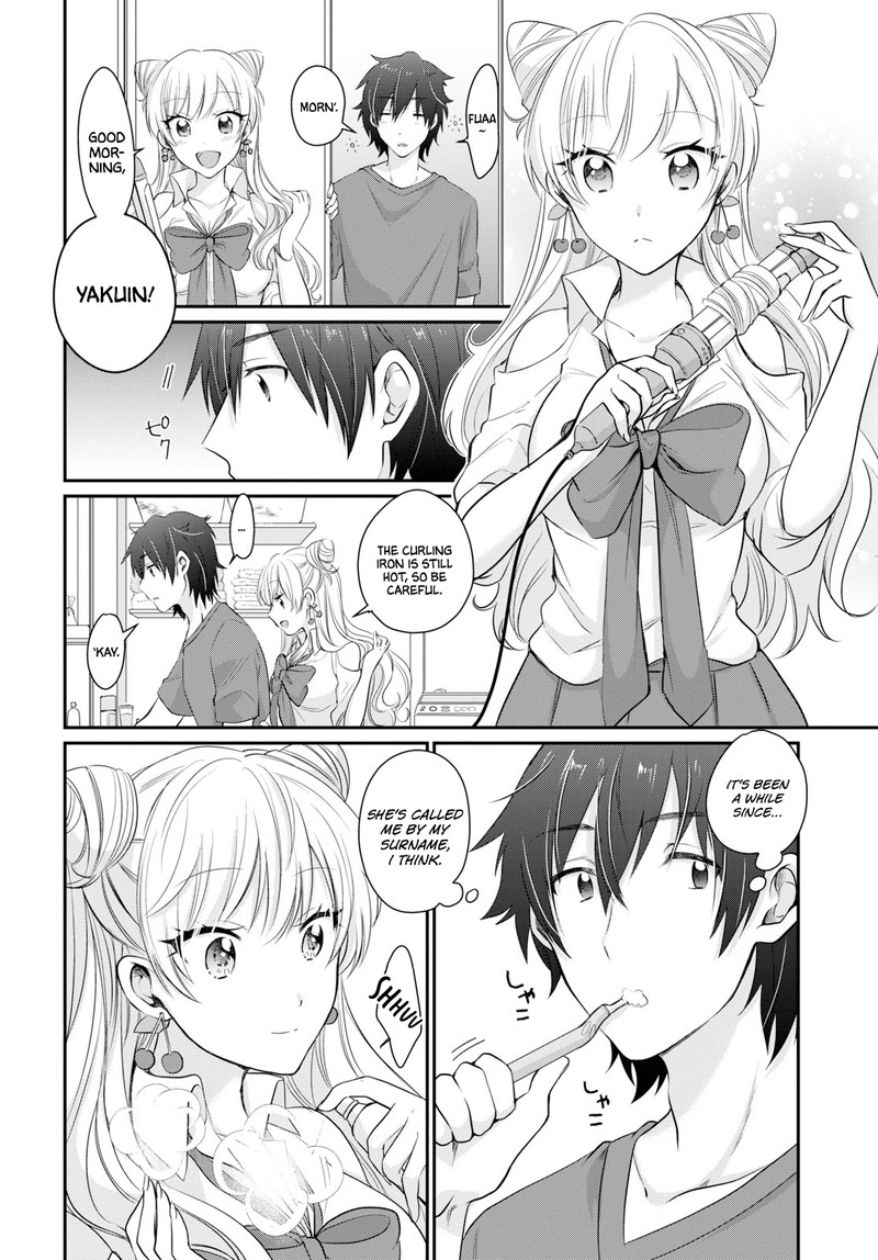 Fuufu Ijou Koibito Miman Chapter 11 Page 3