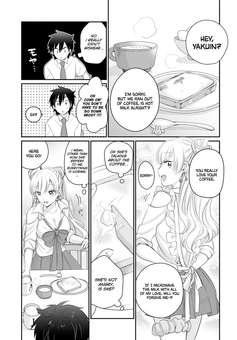 Fuufu Ijou Koibito Miman Chapter 11 Page 4