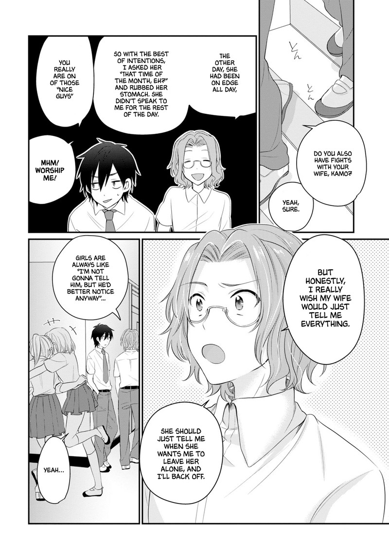 Fuufu Ijou Koibito Miman Chapter 11 Page 7