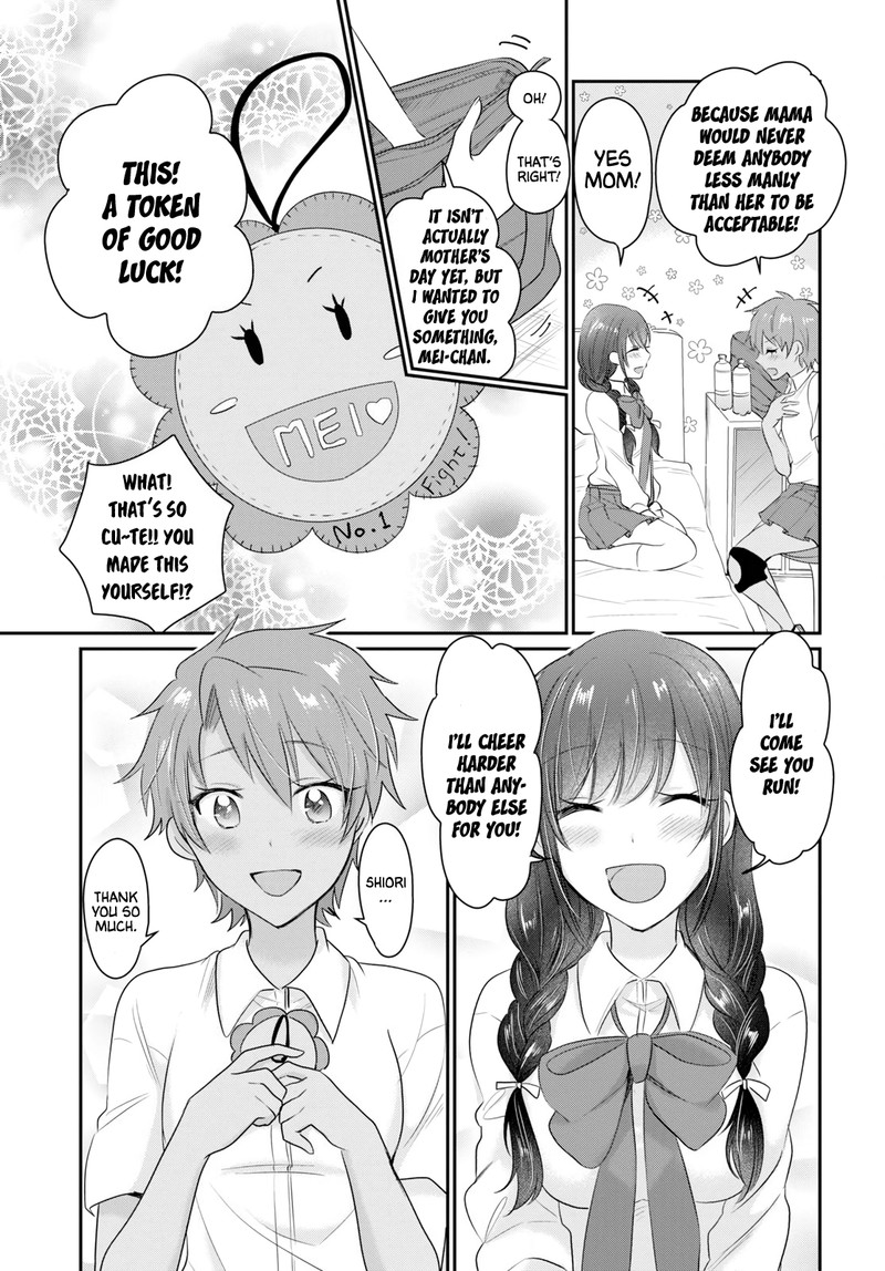 Fuufu Ijou Koibito Miman Chapter 12 Page 33