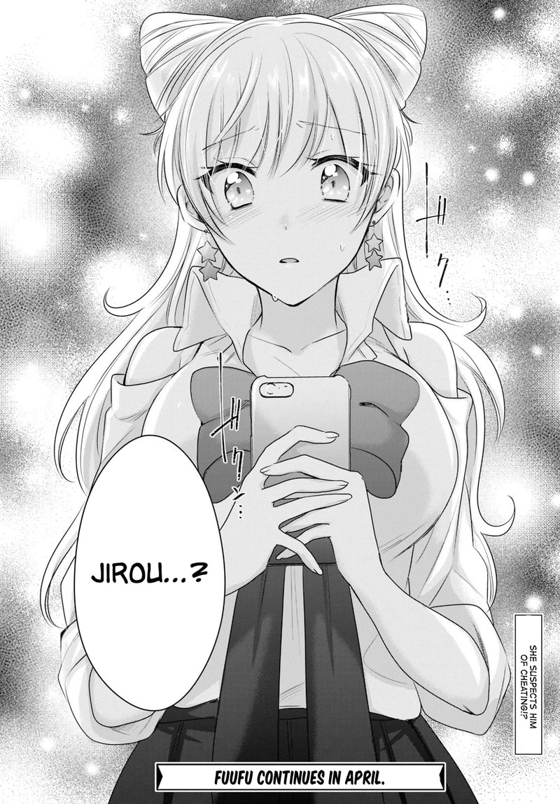 Fuufu Ijou Koibito Miman Chapter 12 Page 38