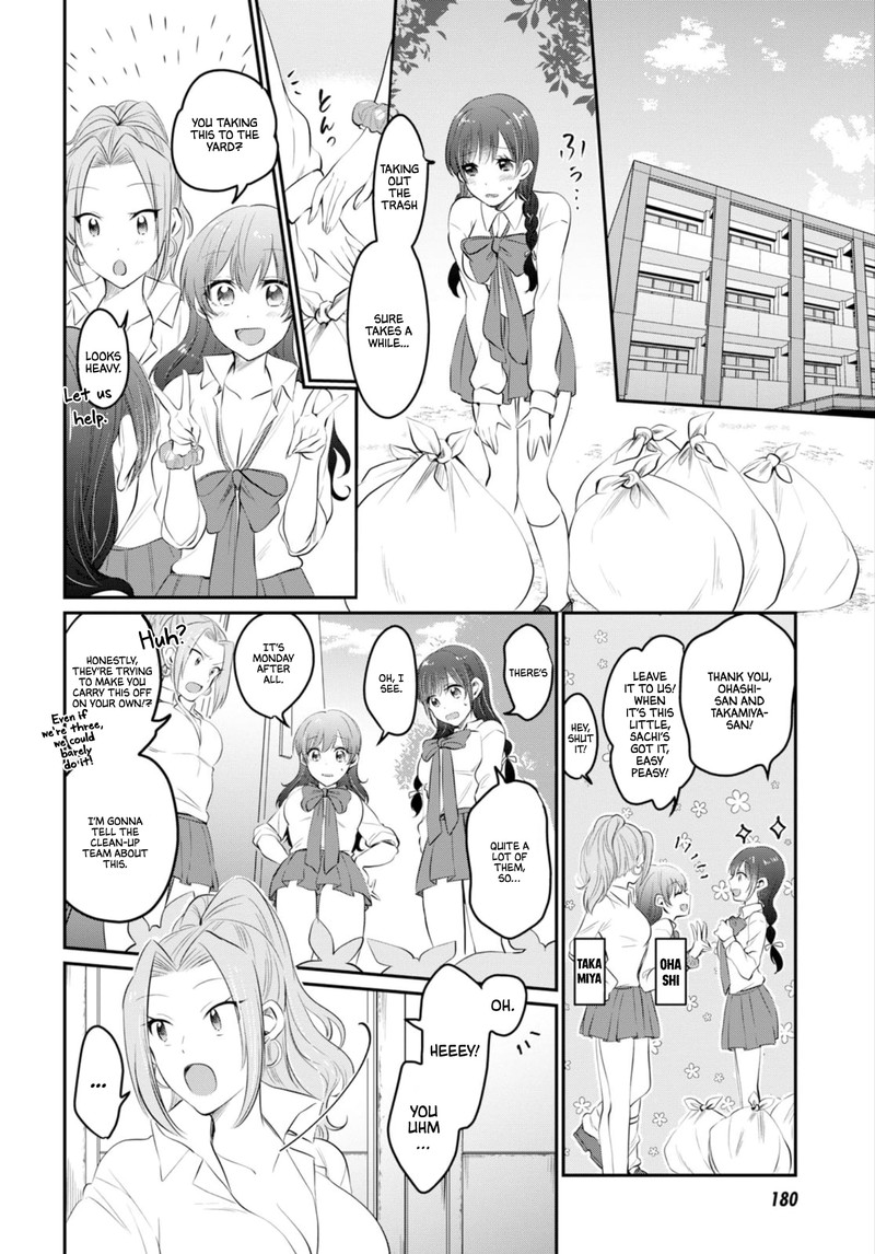 Fuufu Ijou Koibito Miman Chapter 14 Page 17