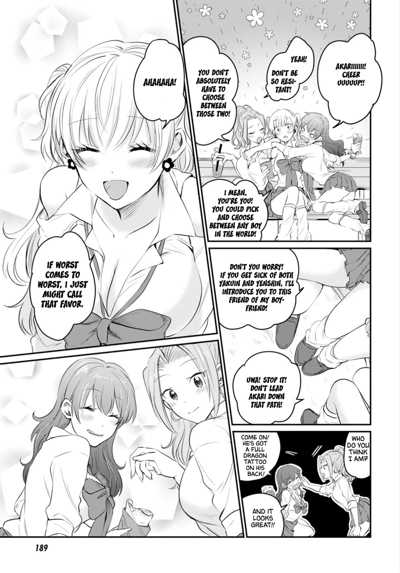 Fuufu Ijou Koibito Miman Chapter 14 Page 26