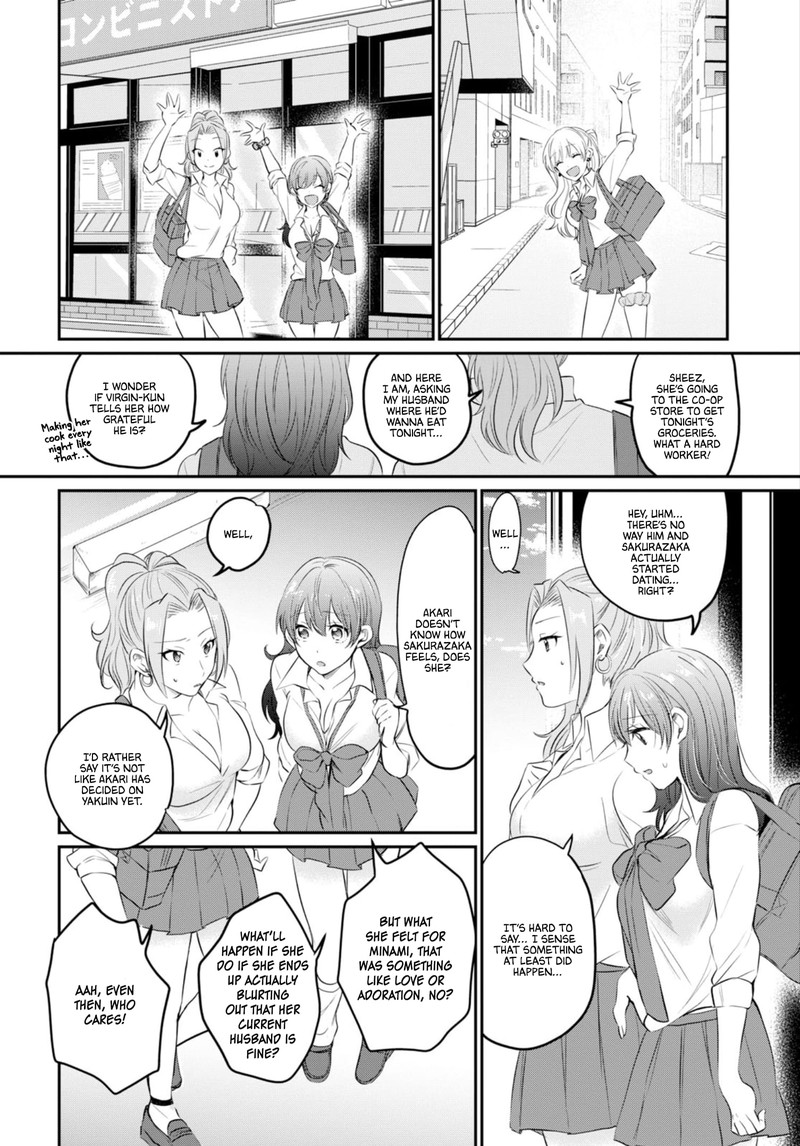 Fuufu Ijou Koibito Miman Chapter 14 Page 27