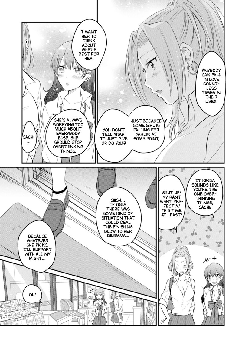 Fuufu Ijou Koibito Miman Chapter 14 Page 28