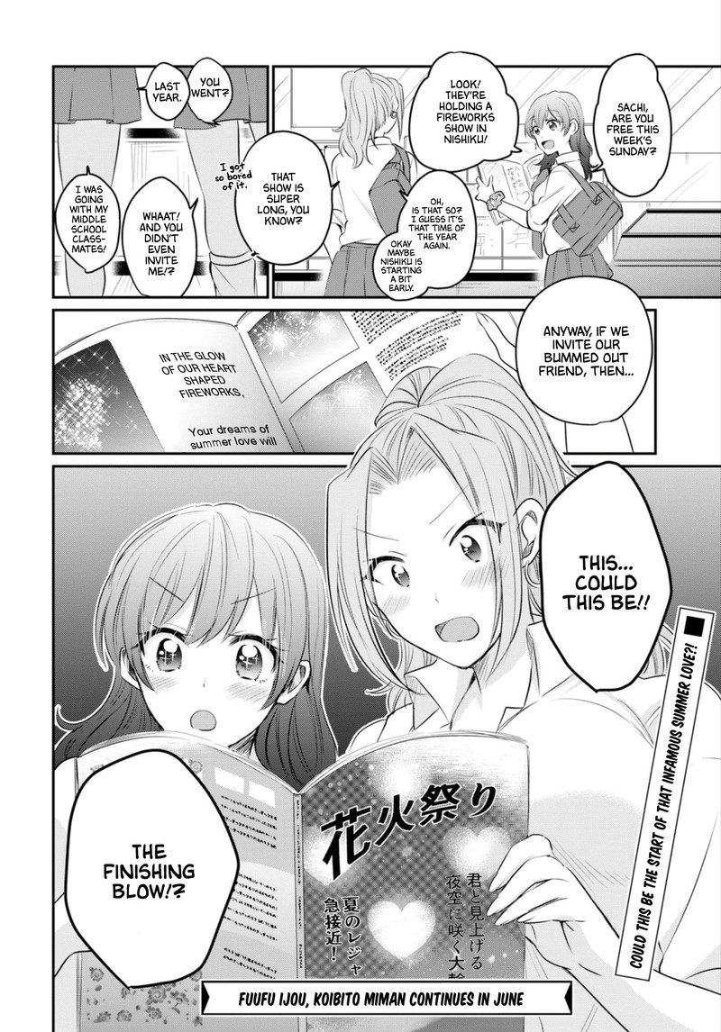 Fuufu Ijou Koibito Miman Chapter 14 Page 29