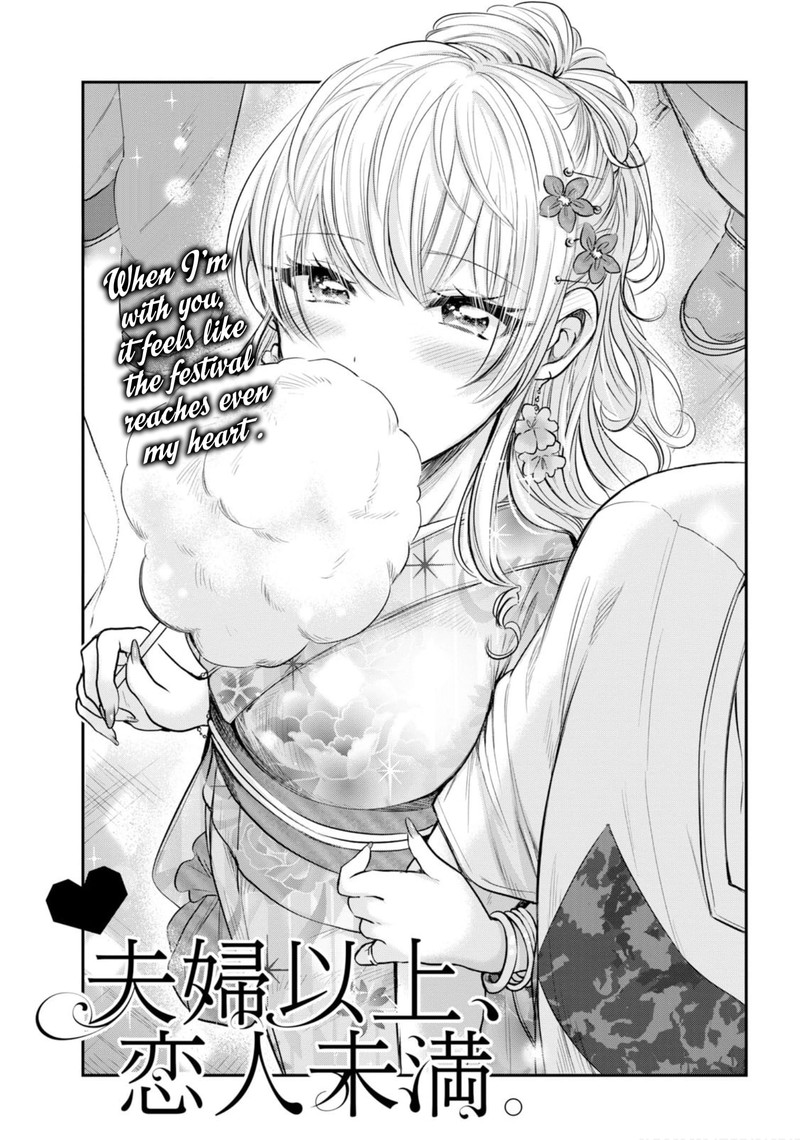 Fuufu Ijou Koibito Miman Chapter 15 Page 1