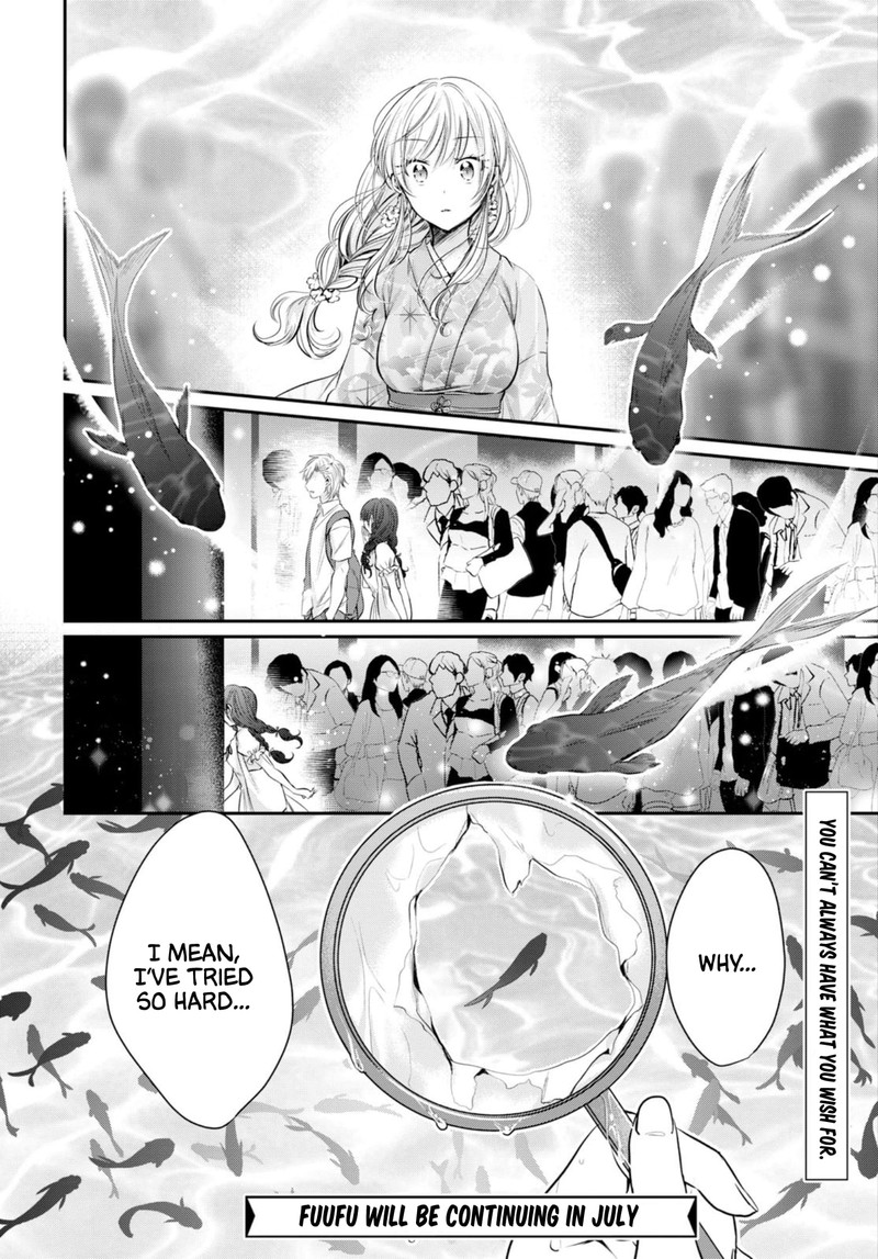 Fuufu Ijou Koibito Miman Chapter 15 Page 22