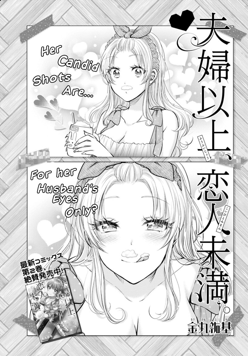 Fuufu Ijou Koibito Miman Chapter 16 Page 2