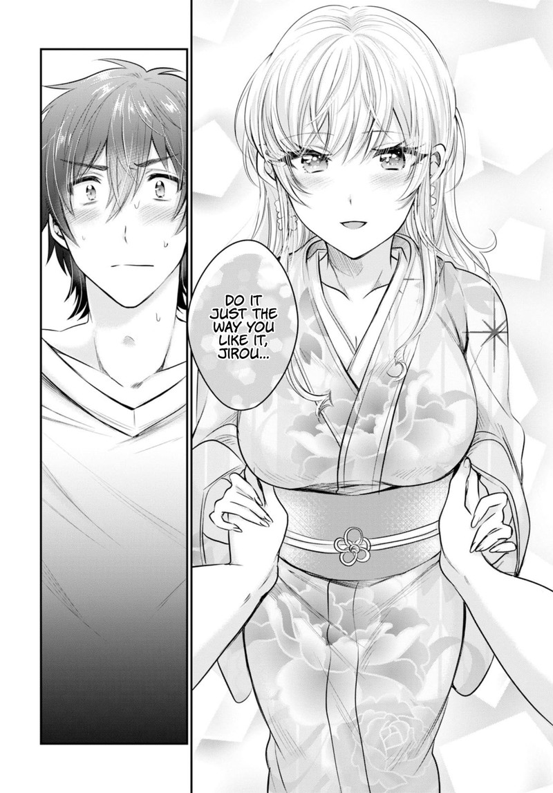 Fuufu Ijou Koibito Miman Chapter 16 Page 22