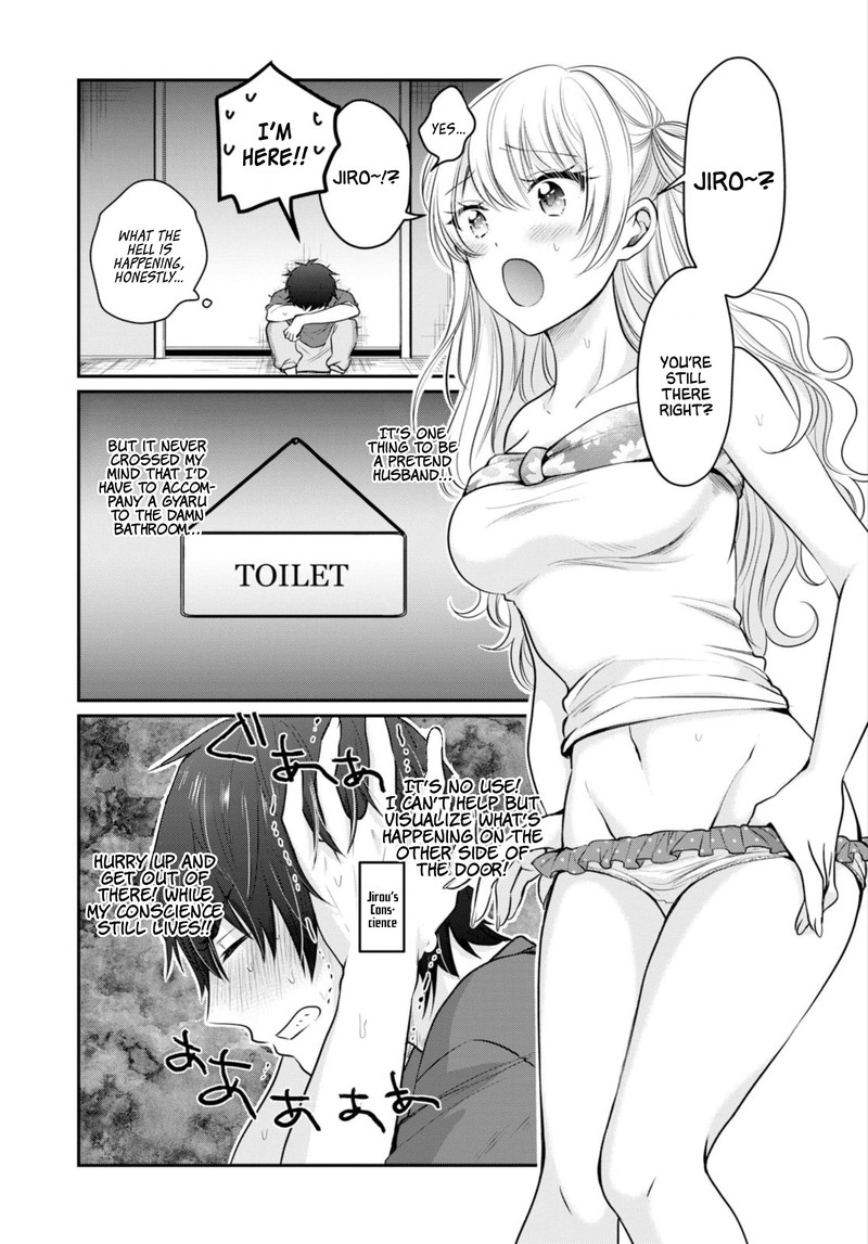 Fuufu Ijou Koibito Miman Chapter 17 Page 13