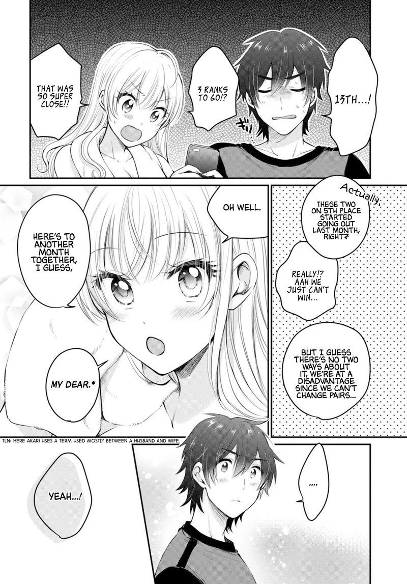 Fuufu Ijou Koibito Miman Chapter 17 Page 4