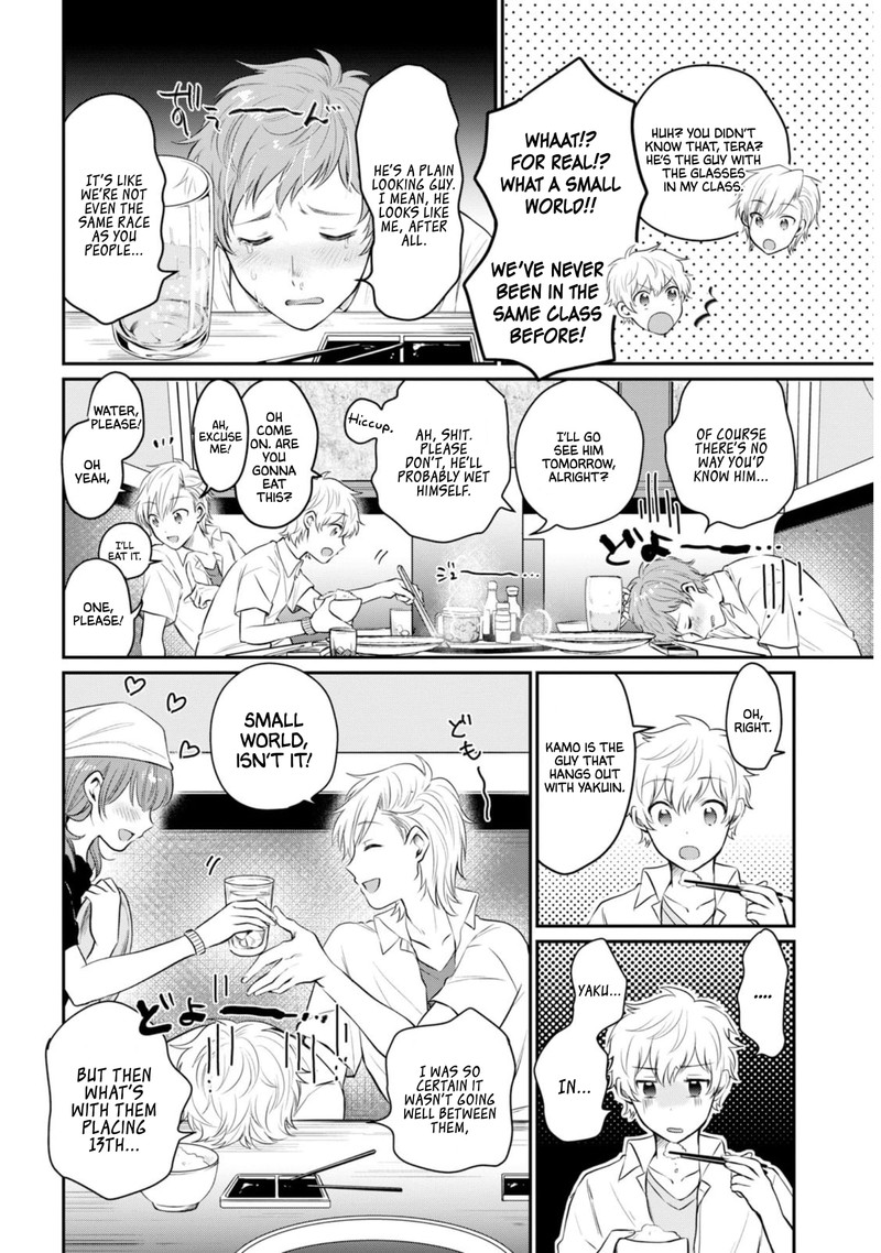 Fuufu Ijou Koibito Miman Chapter 18 Page 16