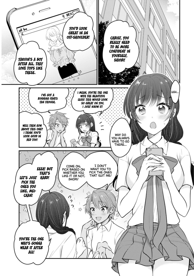 Fuufu Ijou Koibito Miman Chapter 18 Page 7