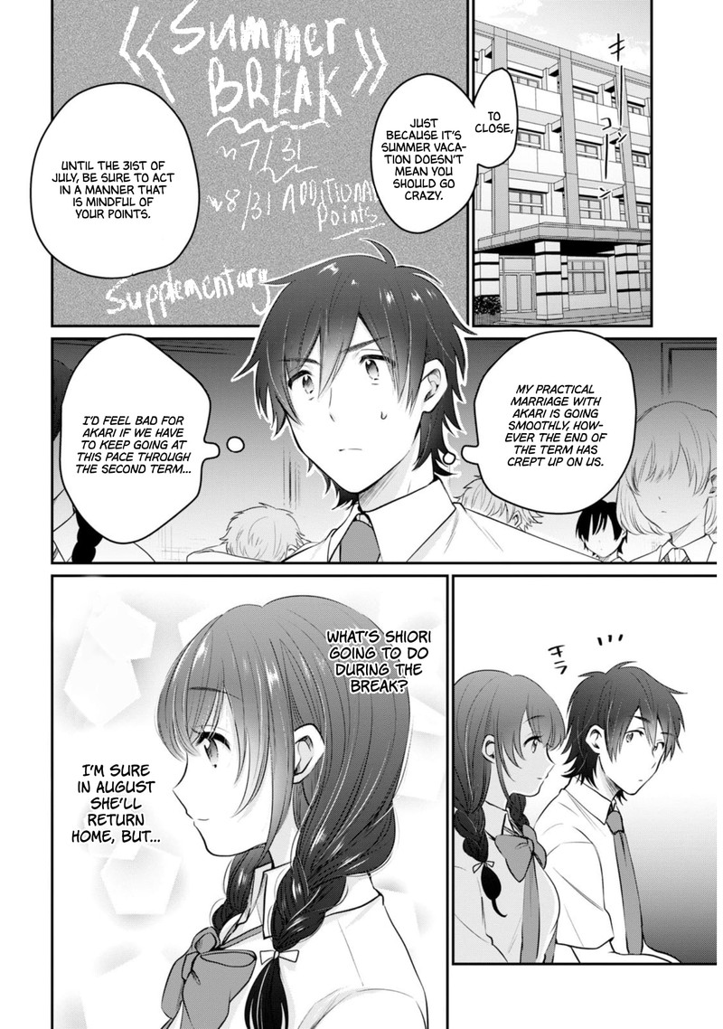 Fuufu Ijou Koibito Miman Chapter 19 Page 2