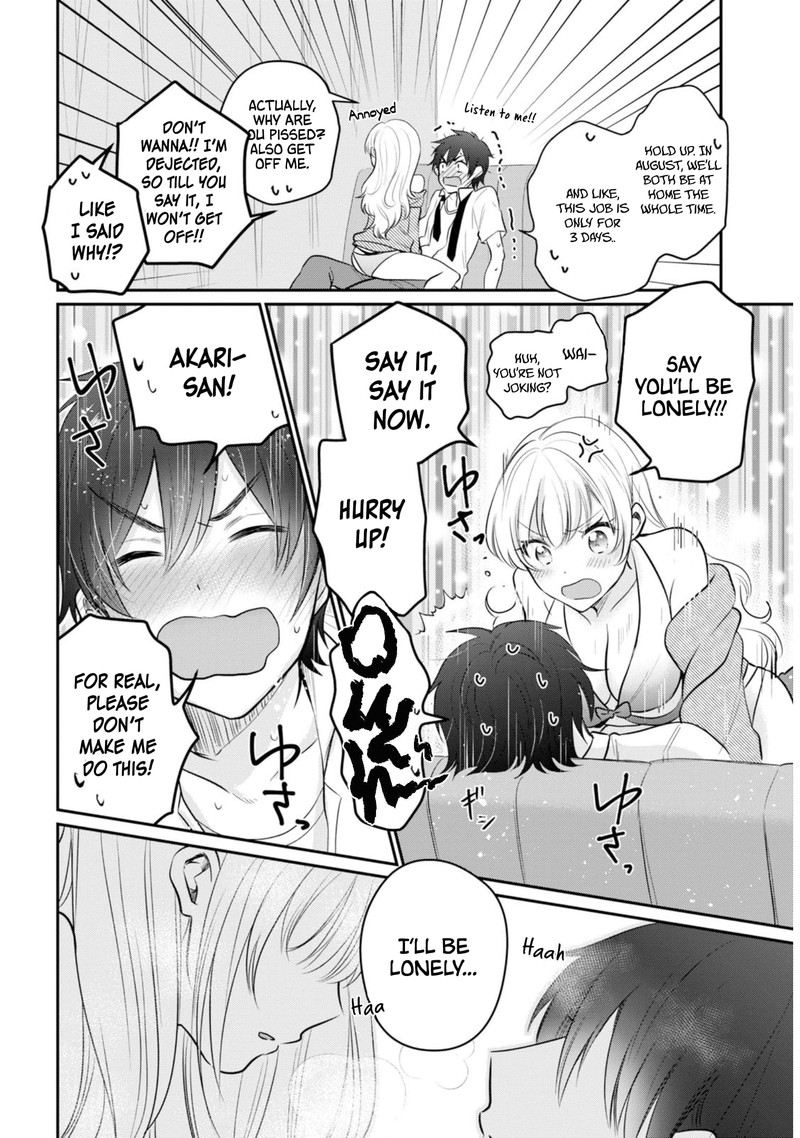 Fuufu Ijou Koibito Miman Chapter 19 Page 22