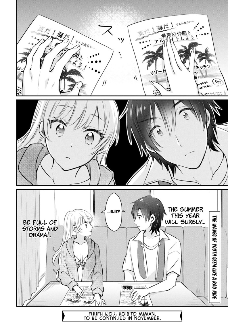 Fuufu Ijou Koibito Miman Chapter 19 Page 28