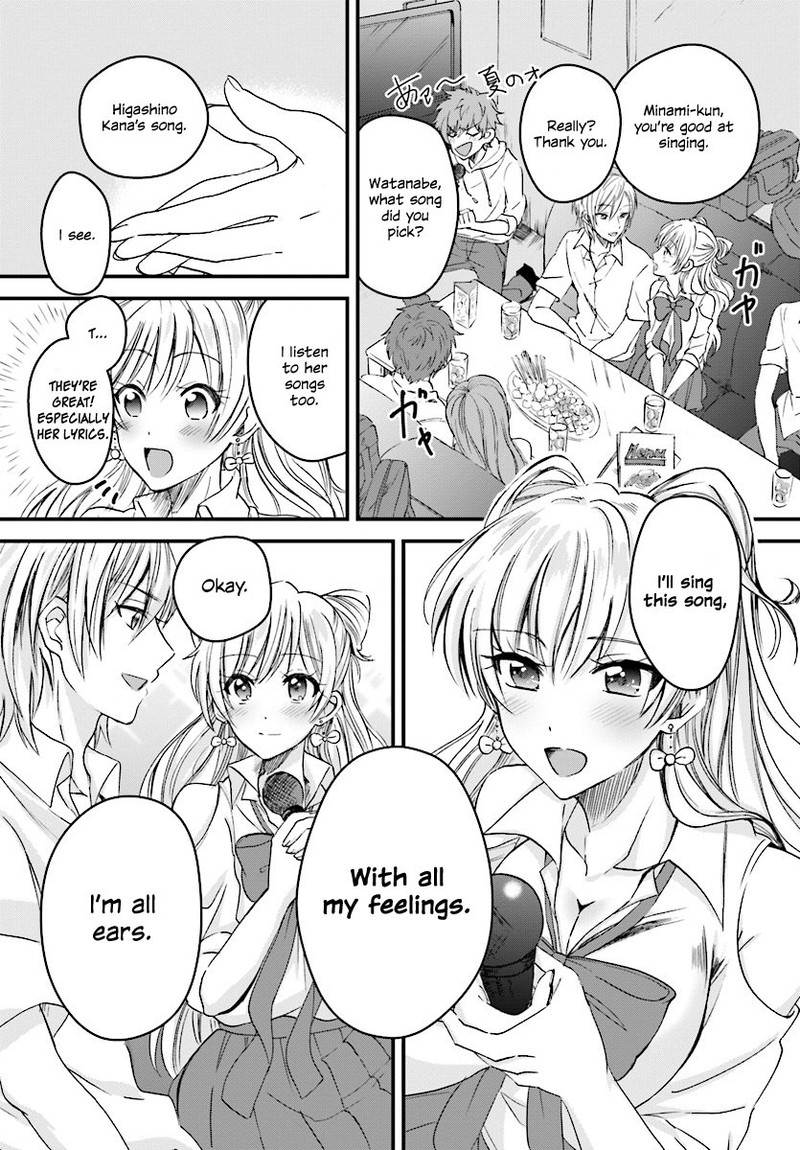 Fuufu Ijou Koibito Miman Chapter 2 Page 12