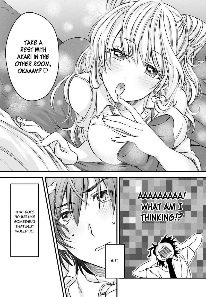 Fuufu Ijou Koibito Miman Chapter 2 Page 14