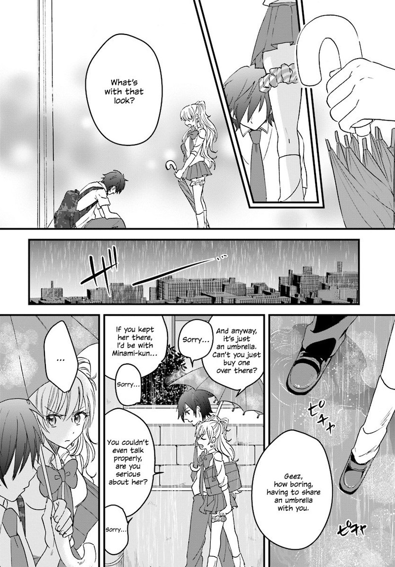 Fuufu Ijou Koibito Miman Chapter 2 Page 20