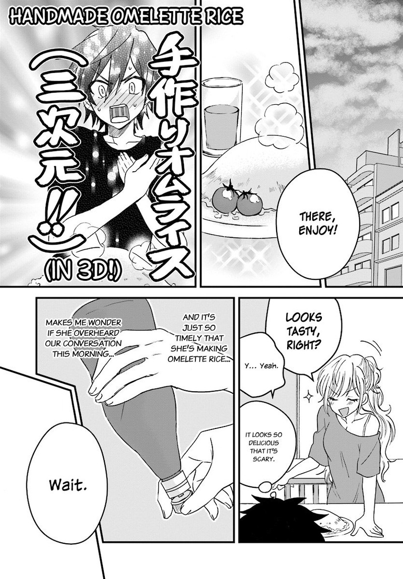 Fuufu Ijou Koibito Miman Chapter 2 Page 22