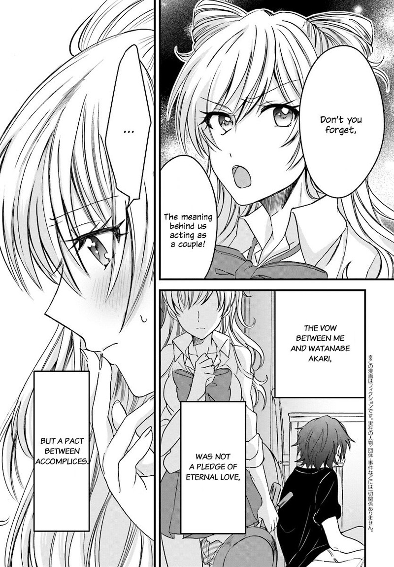 Fuufu Ijou Koibito Miman Chapter 2 Page 3