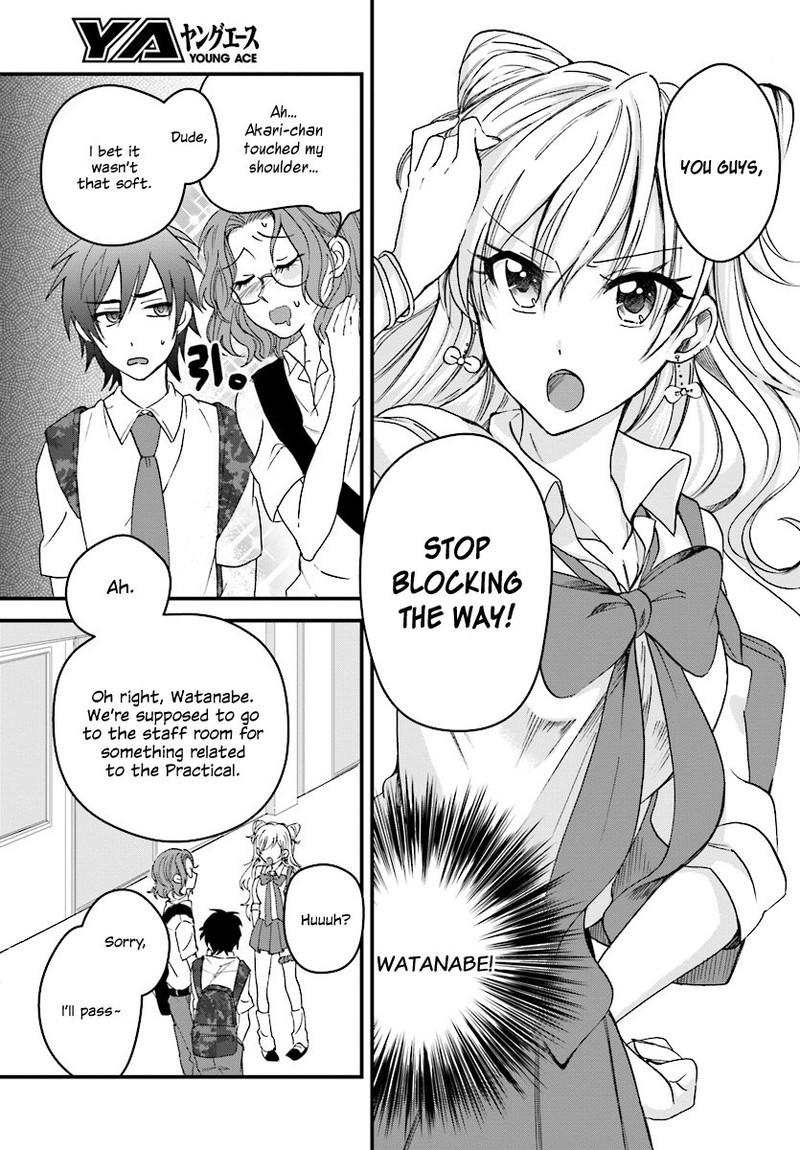 Fuufu Ijou Koibito Miman Chapter 2 Page 7