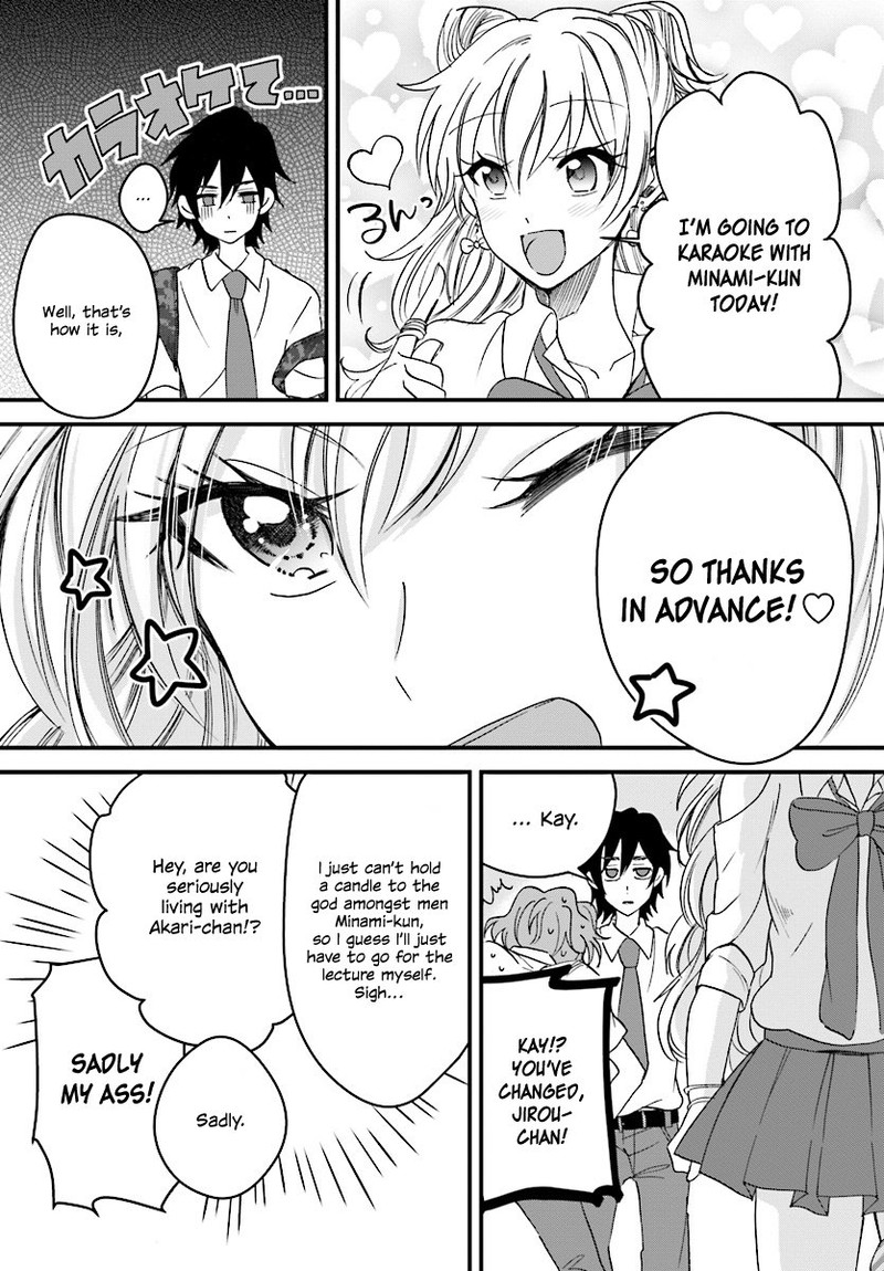 Fuufu Ijou Koibito Miman Chapter 2 Page 8