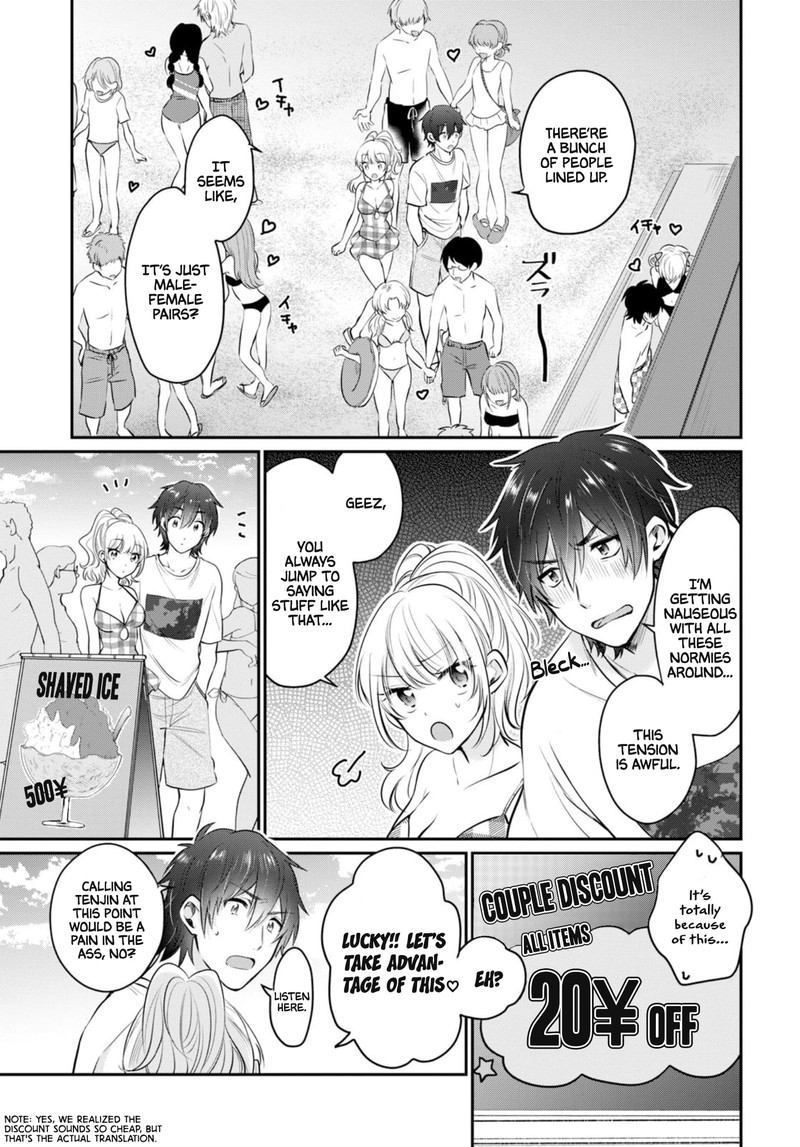 Fuufu Ijou Koibito Miman Chapter 21 Page 13