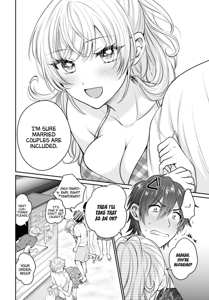 Fuufu Ijou Koibito Miman Chapter 21 Page 14