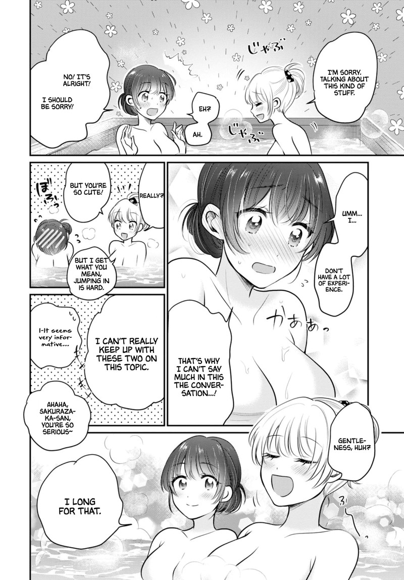 Fuufu Ijou Koibito Miman Chapter 22 Page 10