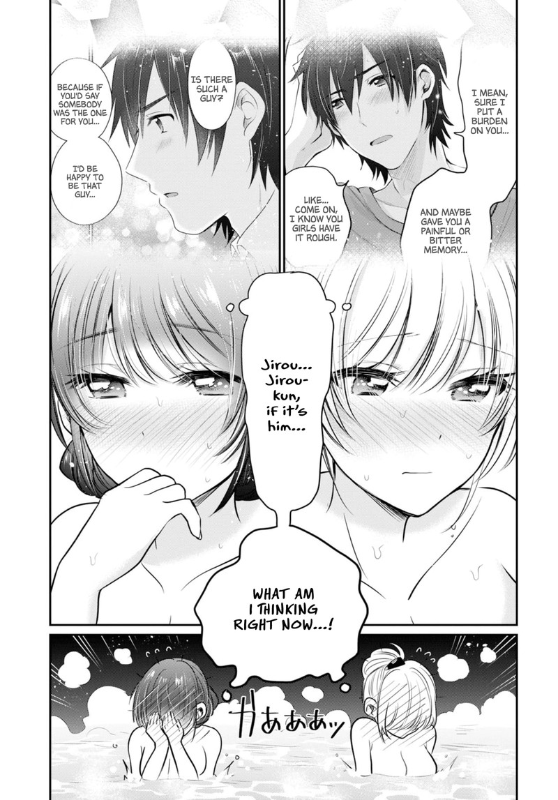 Fuufu Ijou Koibito Miman Chapter 22 Page 11