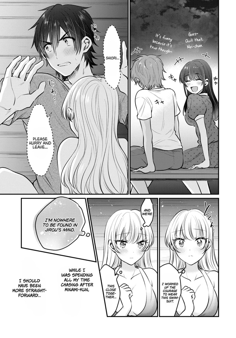 Fuufu Ijou Koibito Miman Chapter 23 Page 5