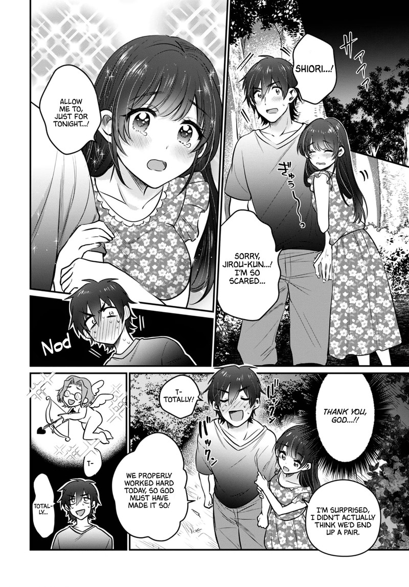 Fuufu Ijou Koibito Miman Chapter 25 Page 11