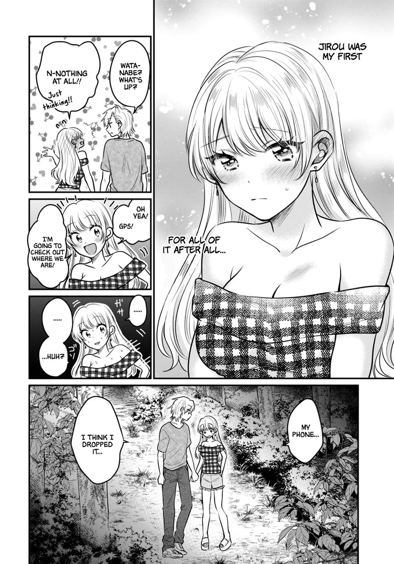 Fuufu Ijou Koibito Miman Chapter 25 Page 15