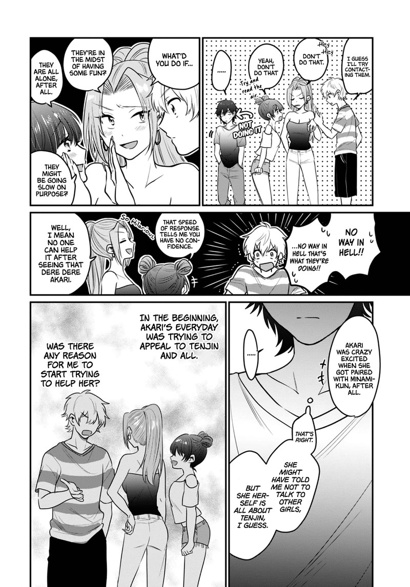 Fuufu Ijou Koibito Miman Chapter 25 Page 17