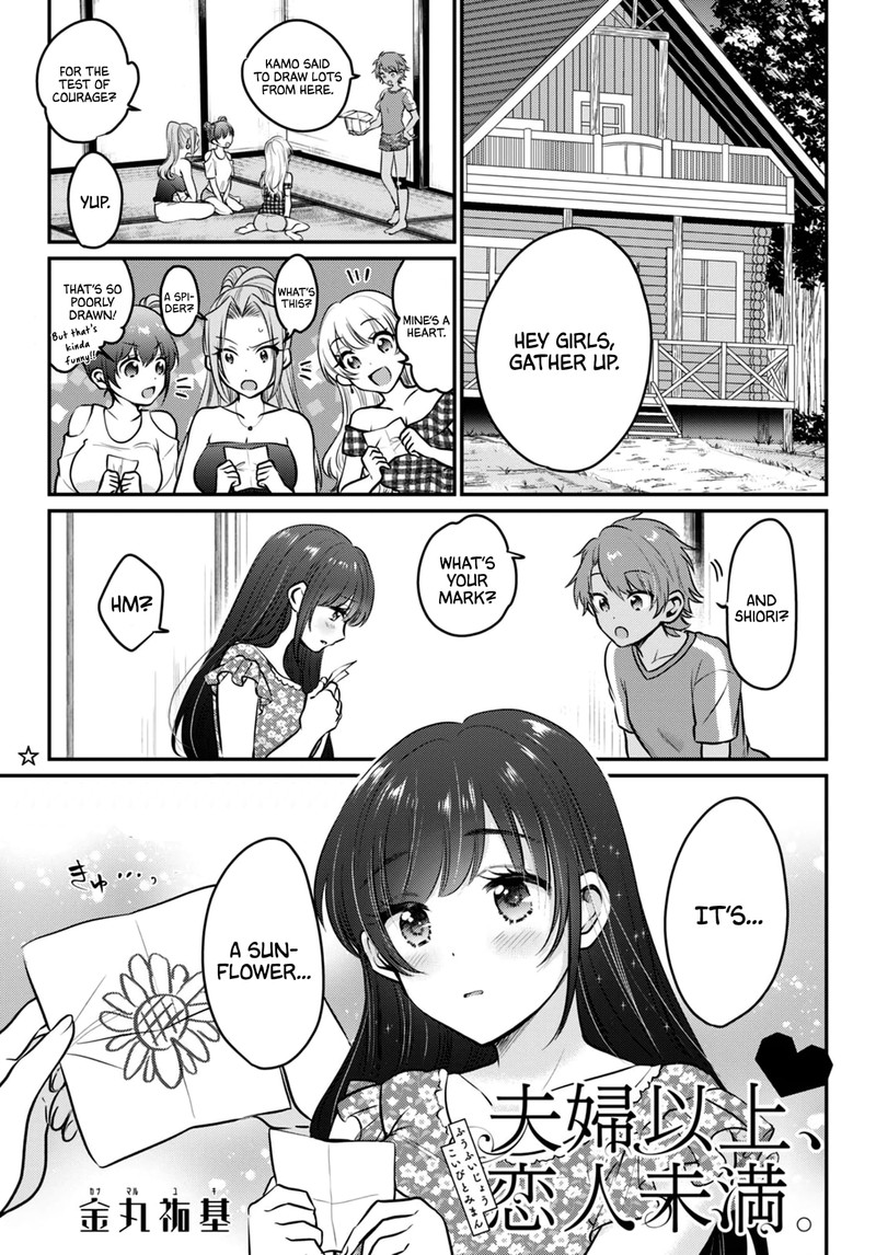 Fuufu Ijou Koibito Miman Chapter 25 Page 2